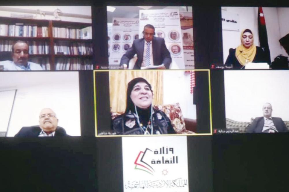 (مؤاب الشعري الثاني) ..  قصائد تتغنى بالوطن وتلامس الروح