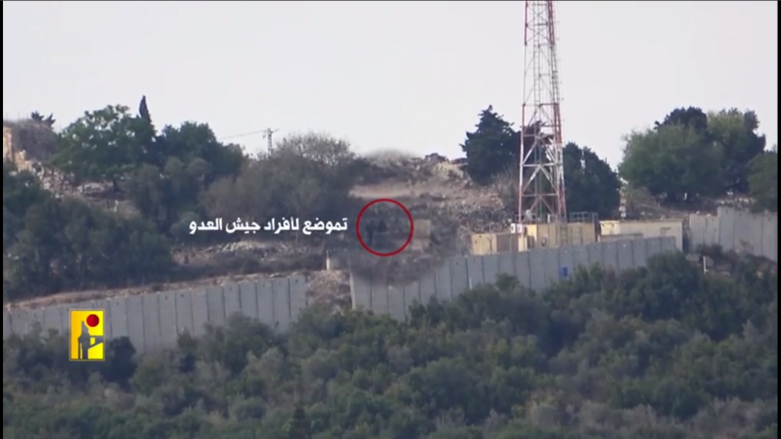 بالفيديو  ..  حزب الله ينشر مشاهد لاستهداف جنود الاحتلال بصواريخ موجهة