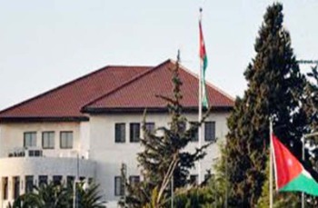 قراران جديدان لمجلس الوزراء  ..  تفاصيل