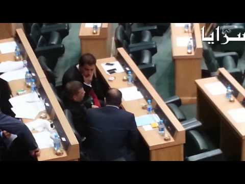 الميمعة والفوضى" تحت القبة بعد تسلم الصفدي رئاسة الجلسة النيابية