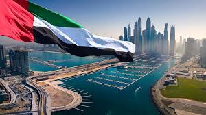 انسحاب الإمارات من منظمة الأقطار العربية المصدرة للبترول