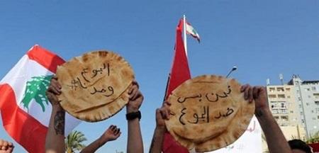 تزايد معدلات الفقر في لبنان