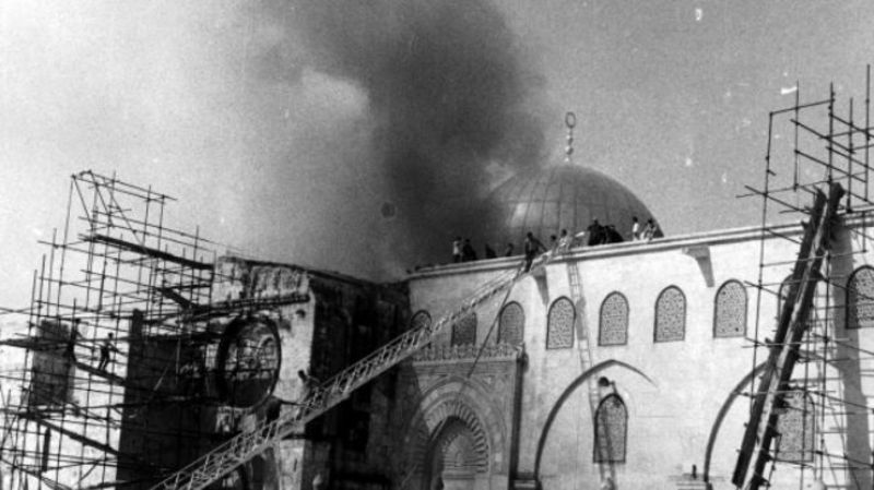  الذكرى 45 لإحراق  المسجد "الأقصى"  المبارك