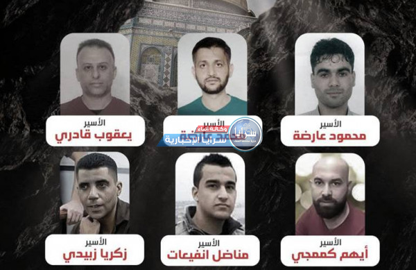 الاحتلال ينقل الأسرى الستة إلى العزل الإنفرادي في خمسة سجون مختلفة