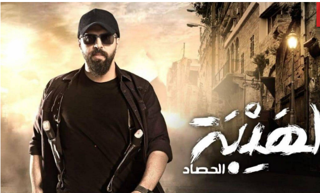 نجمة سورية ونجم لبناني ينضمان الى "الهيبة 4" ..  وهذا اول تعليق من تيم حسن