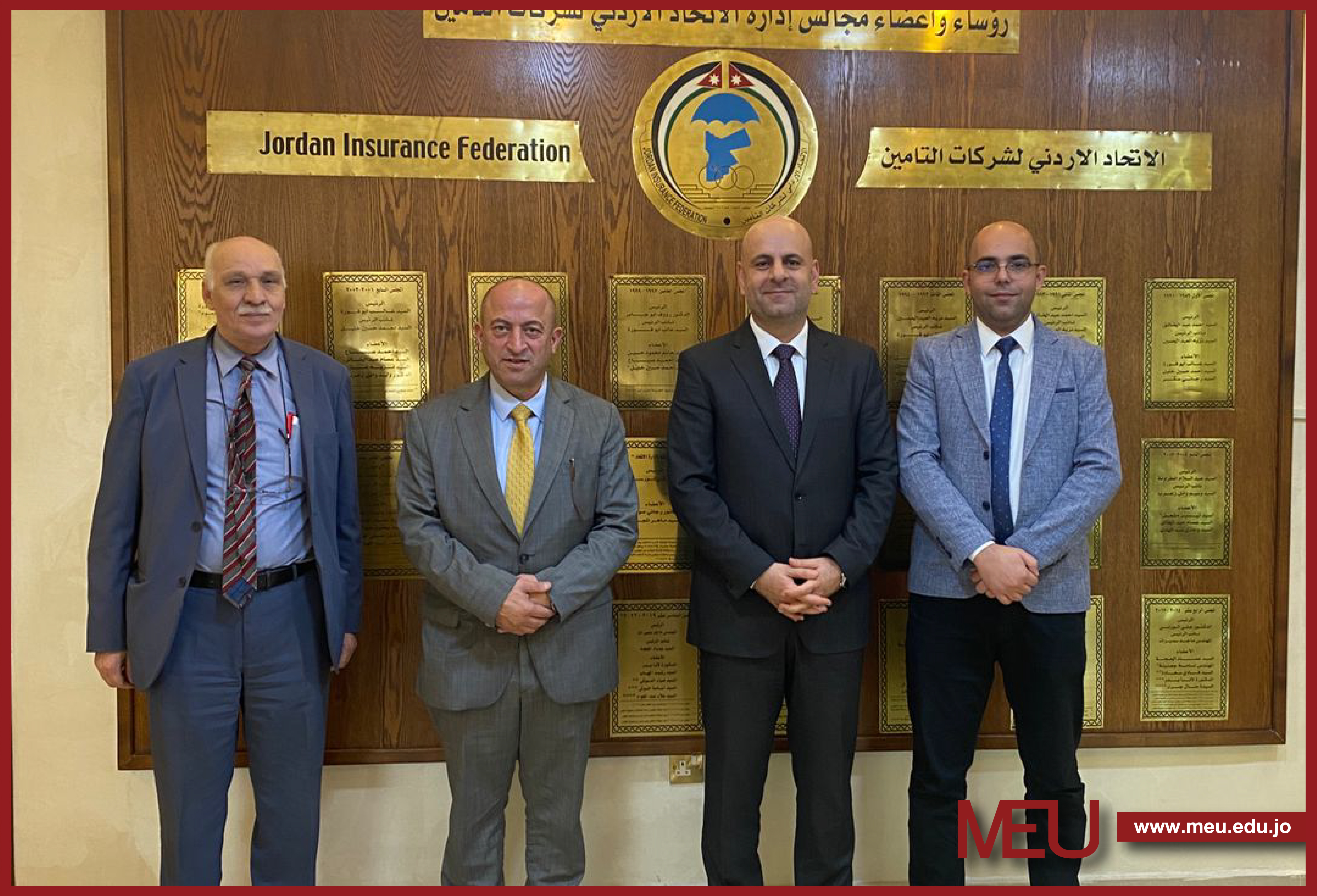طلبة "أعمال الشرق الأوسط" على مقربة من بيئات العمل التأمينية 