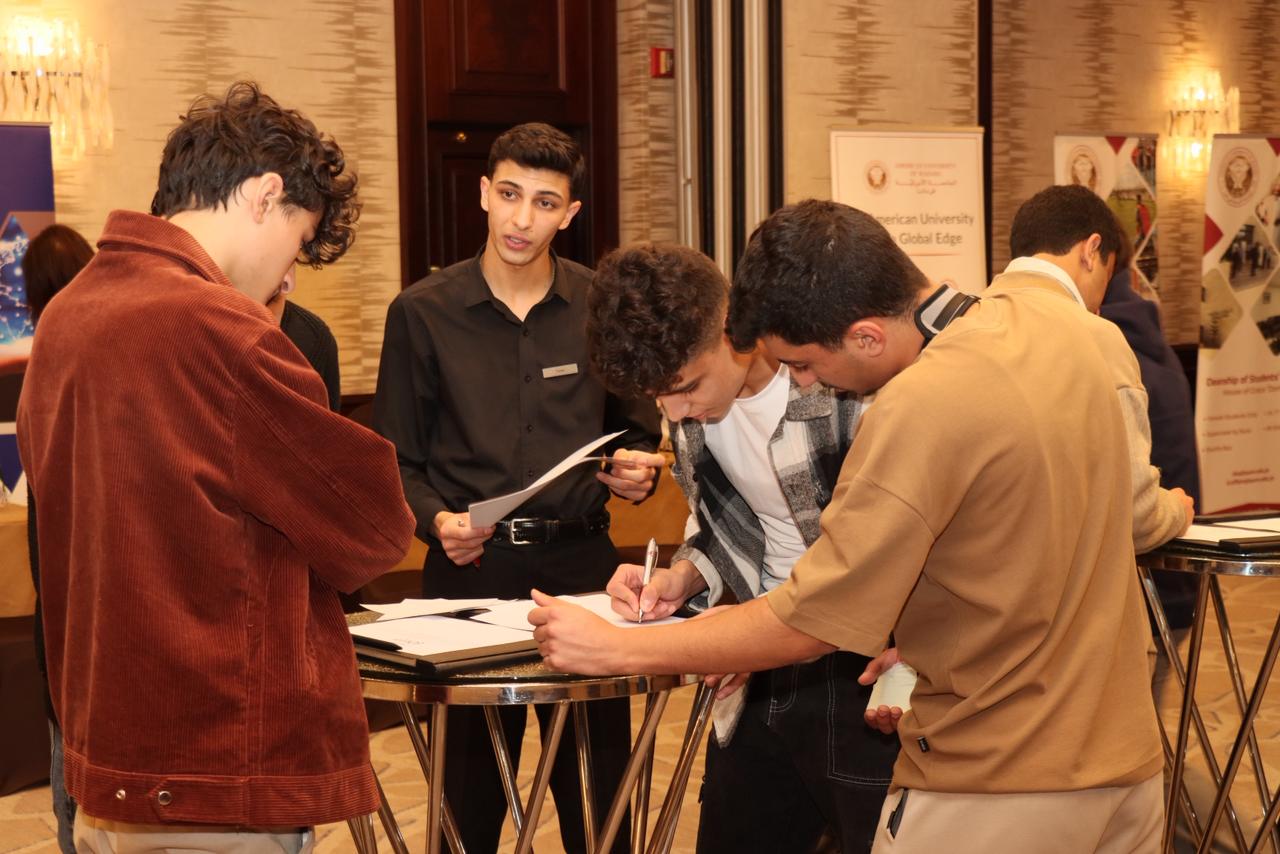 الجامعة الأميركية في مادبا تنظم يومًا تعريفيًا لبرامجها الأكاديمية