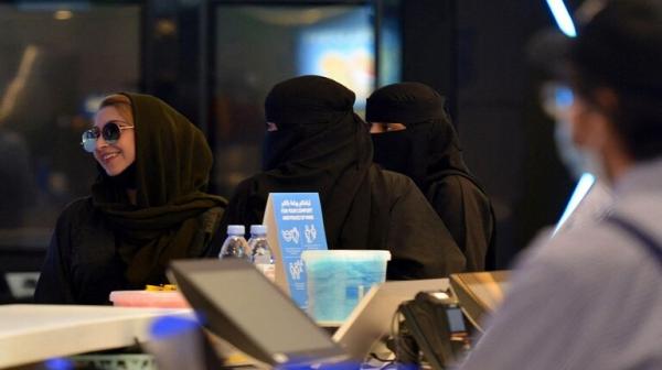 السعودية  ..  إلغاء إلزامية تغطية شعر المرأة في البطاقة