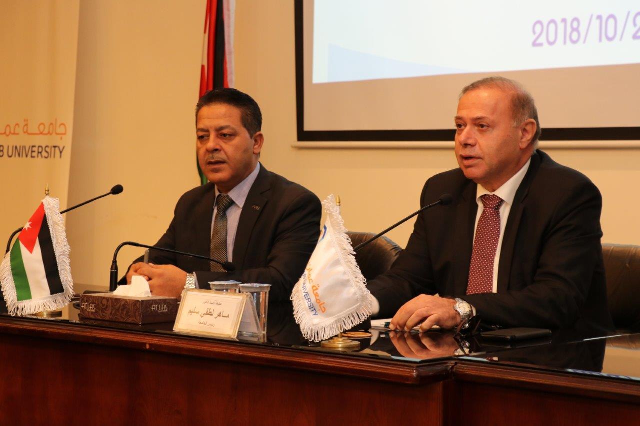 بالصور ..  لقاء في "عمان العربية" لطلبة الماجستير لتجويد  مخرجات العملية التعليمة وتطوير منهجية البحث العلمي 