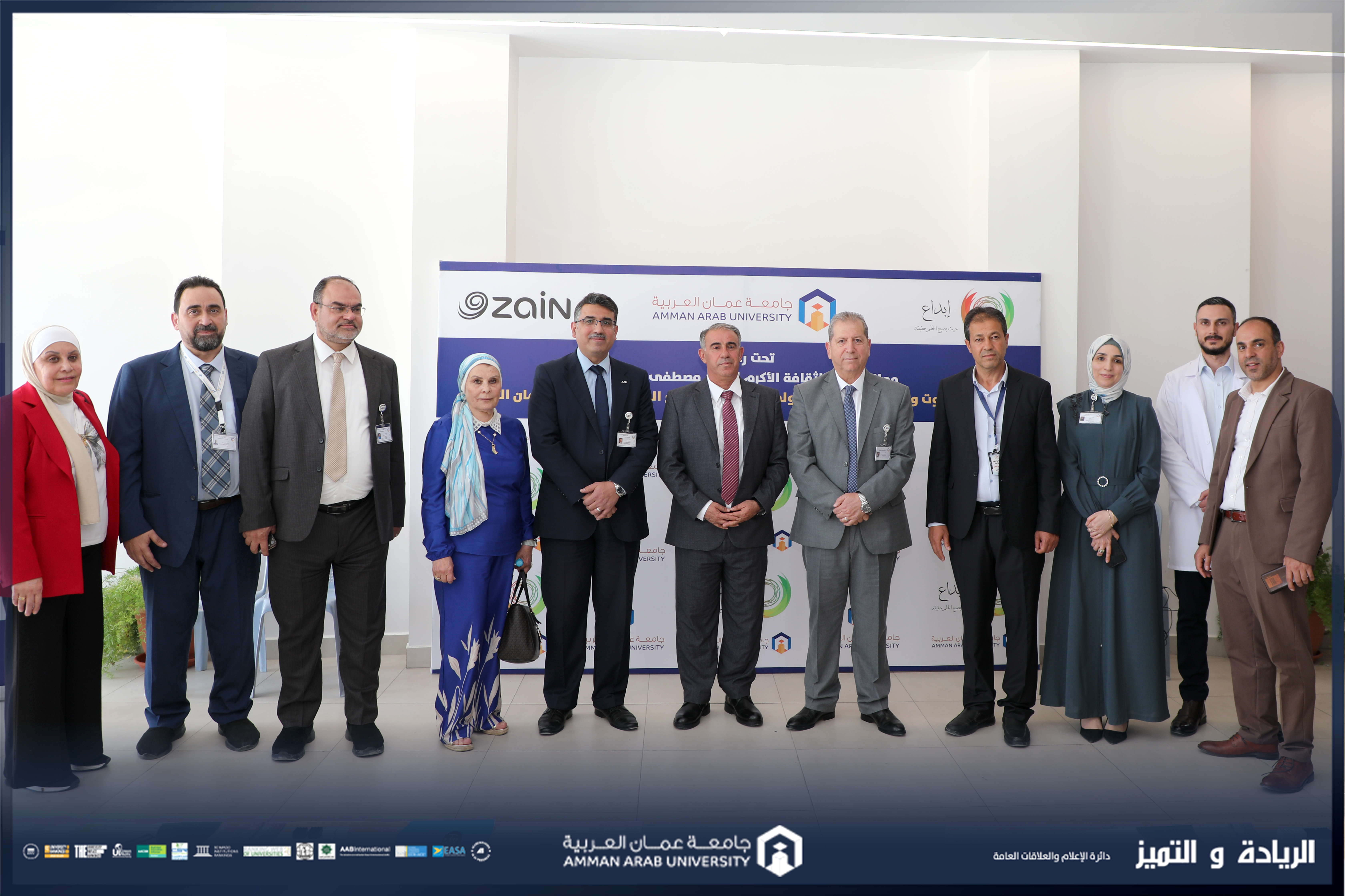 برعاية وزير الثقافة جامعة عمان العربية وجمعية إبداع تنظمان النسخة الأولى من مسابقة الروبوت والهندسة التقنية لطلبة مدارس لواء عين الباشا 