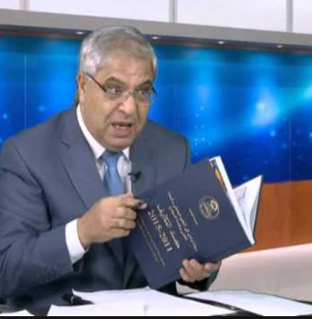 الجاسوس مضر زهران