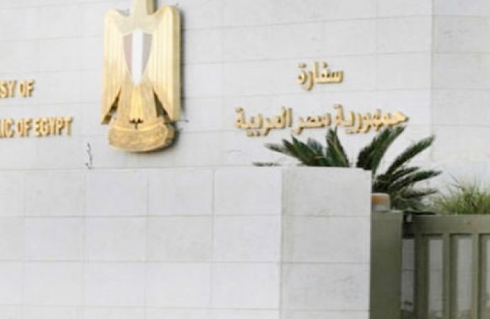 السفارة المصرية تدعو المطلوبين في الاردن إلى التجنيد لمراجعتها