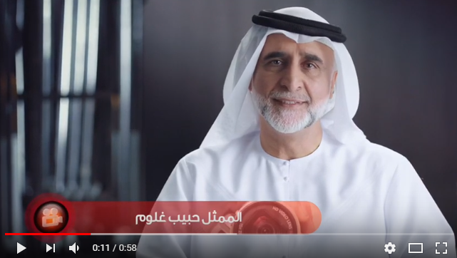 بالفيديو  .. النجم الاماراتي حبيب غلوم لسرايا :هذا هو مشروعي الجديد  .. وسنقوم بدعم الشباب