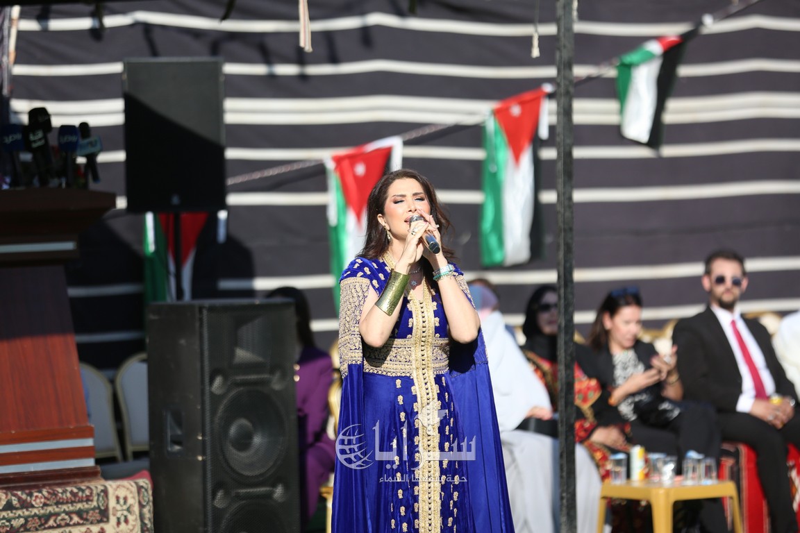 saraya news