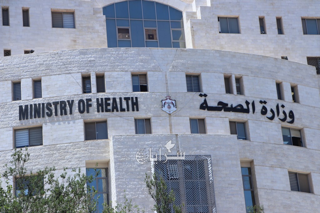 مهم للوافدين في الأردن من وزارة الصحة  ..  تفاصيل 