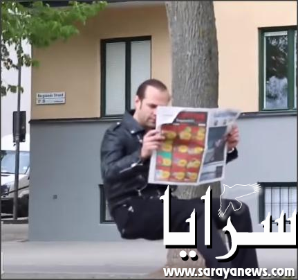 فيديو مضحك "مقلب الكرسي الخفي"