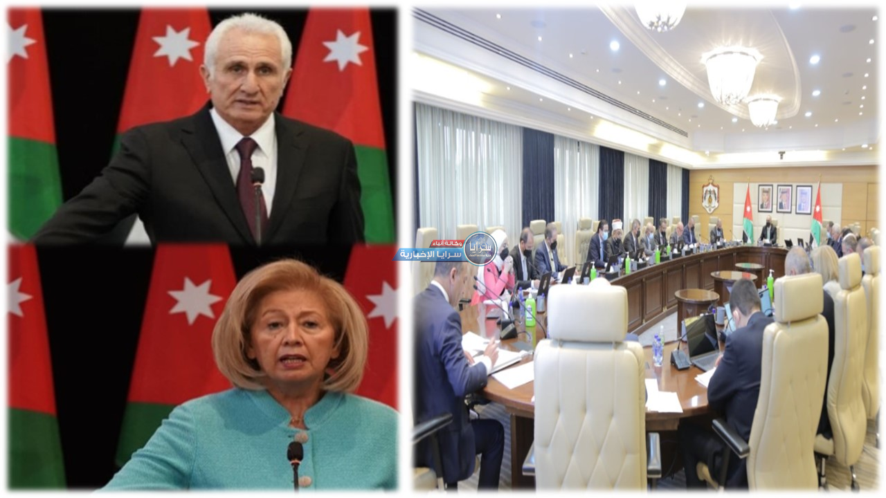 بعد نشر "سرايا"  ..  موظفو "الأعيان" انتظروا حتى "الرابعة من عصر الخميس" لتلقي استقالة الوزيرين "عويس و النجار"