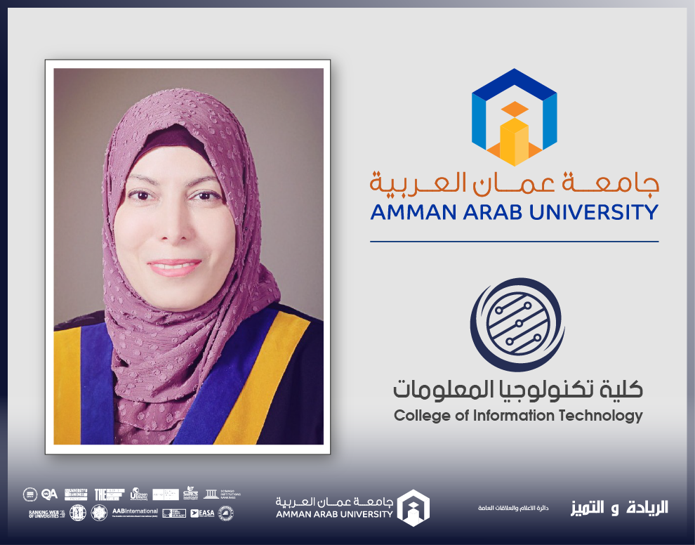 جامعة عمّان العربية تشارك في ندوة "الأمن السيبراني: تحديات في العصر الرقمي" في جامعة اليرموك