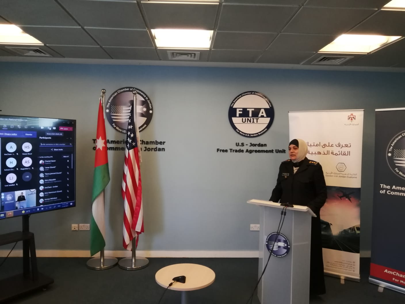 بالتعاون مع غرفة التجارة الامريكية بالأردن  ..  الجمارك تعقد ورشة عمل حول "القائمة الذهبية للشركات"