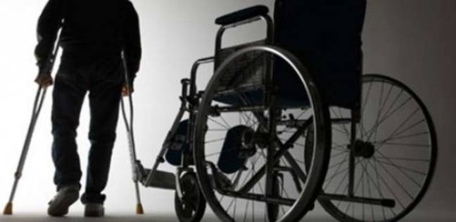 ذوو الإعاقة في الاردن يتعرضون لممارسات تمييزية متكررة
