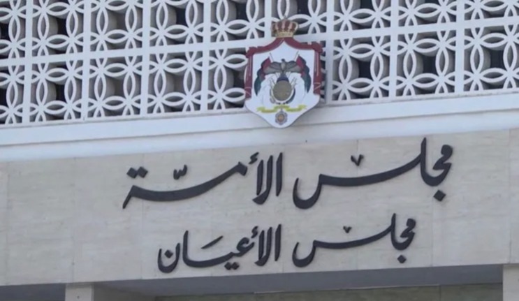 "زراعة الأعيان" تقر مشروع قانون التعاون