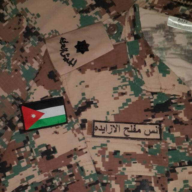 انس مفلح الحبابسة الف مبارك الترفيع