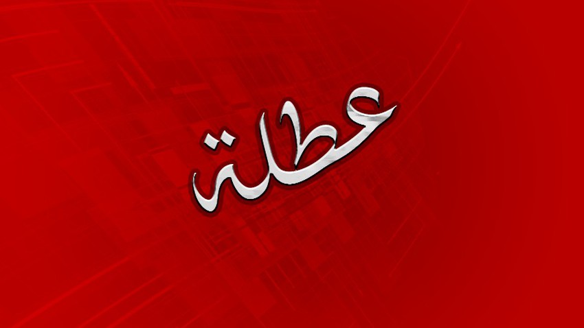 الأردنيون على موعد مع عطلة رسمية