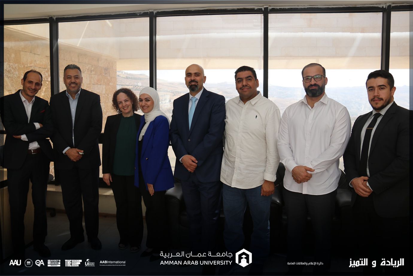ورشة (التداول في البورصة الافتراضية) في جامعة عمان العربية