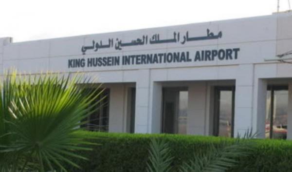 مدير مطار الملك حسين "المجالي" يوضح حول ترخيص مطار العقبة 