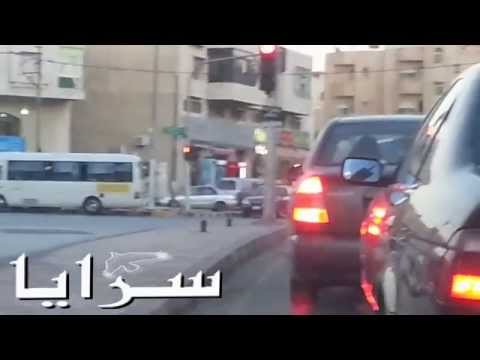 بائعات هوى يعرضن انفسهن على الزبائن بوضح النهار في عمان