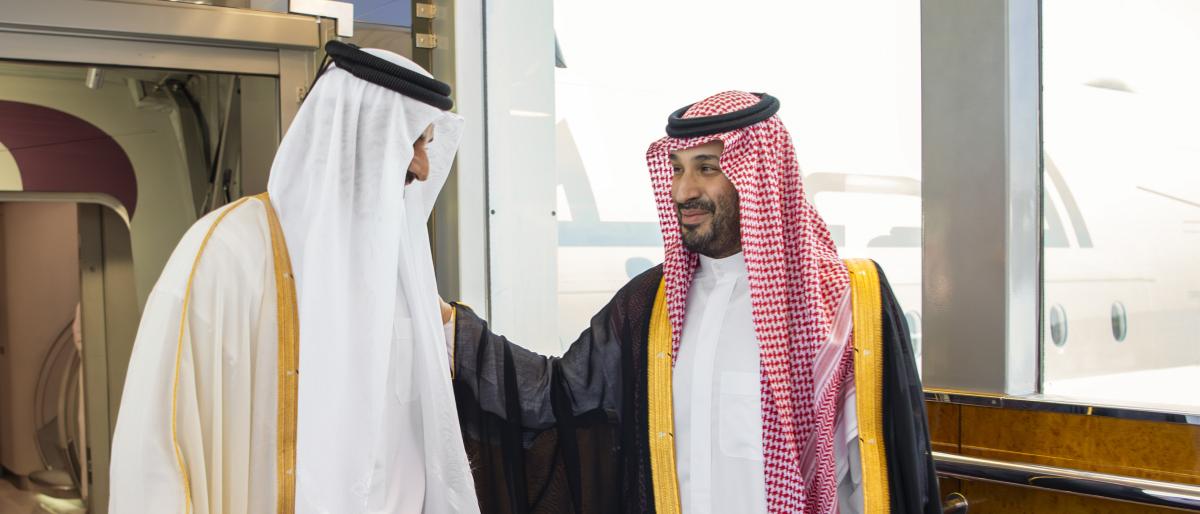 أمير قطر: "قمة جدة" تعزز الموقف الموحد تجاه التحديات