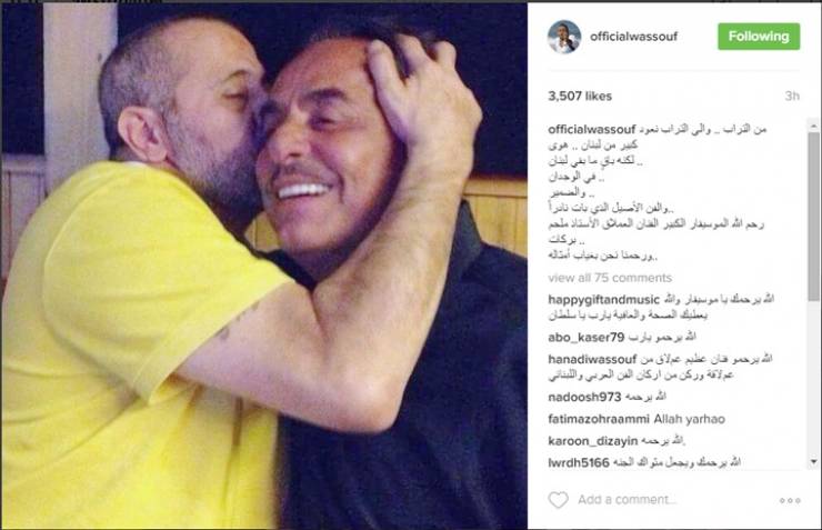 هكذا نعى جورج وسوف الراحل ملحم بركات