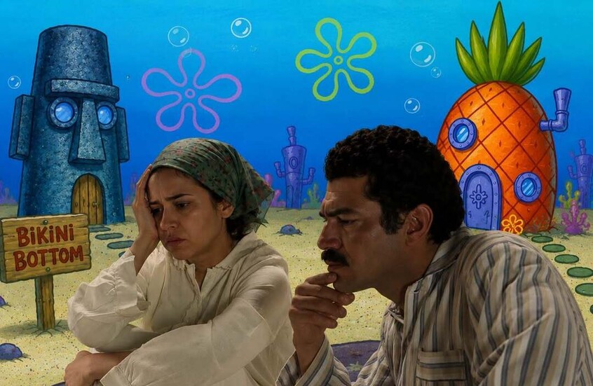"قاع الهامور" يثير ضجة في مصر ..  ما قصة التريند الجديد؟