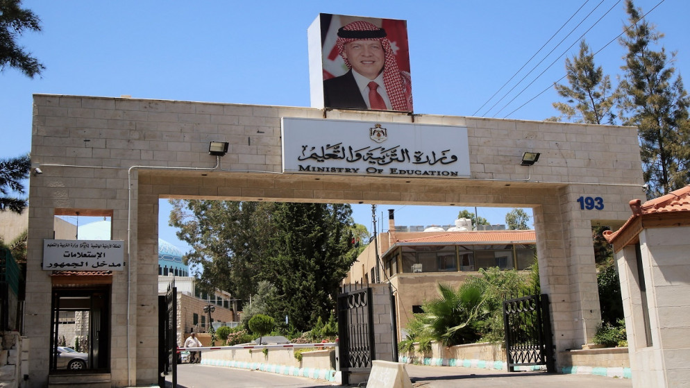النعيمي ينعى وفيات حريق دير الورق في محافظة المفرق