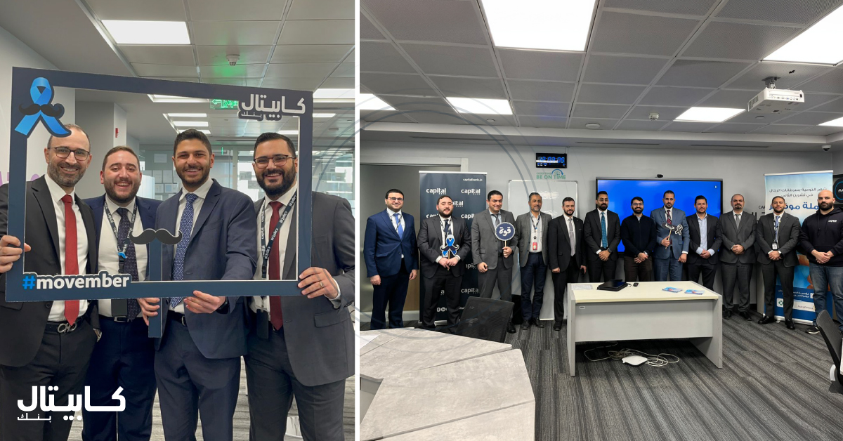 كابيتال بنك يجدد التزامه بدعم صحة الموظفين عبر فعاليات توعوية ورياضية متنوعة 