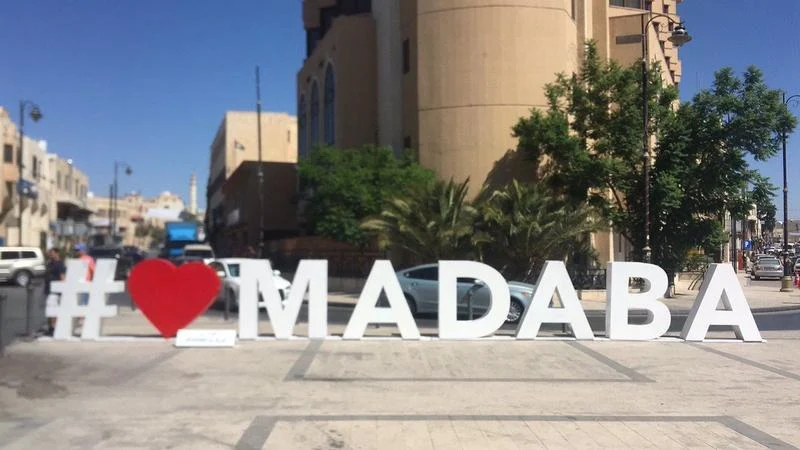 مصدر ينفي أي عملية إطلاق نار في محافظة مأدبا