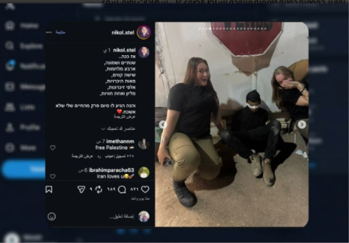 saraya news