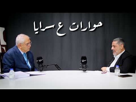 مديونية بلدية الزرقاء 45 مليون دينار.. وخطة التعافي حتى 2028 وتحويلها إلى أمانة يحتاج إلى شروط