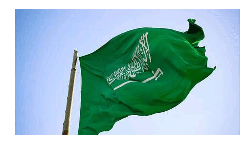 الإعلام الإسرائيلي يحذر من النووي السعودي