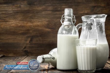 ارتفاع أسعار الحليب الطازج في الأردن  ..  وثيقة 