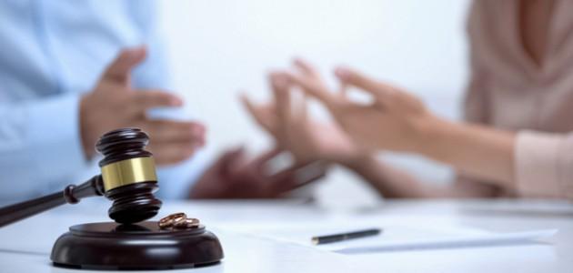 سيدة تستغيث :" بعد 38 سنة عِشرة تزوج بأخرى وطردني من المنزل"