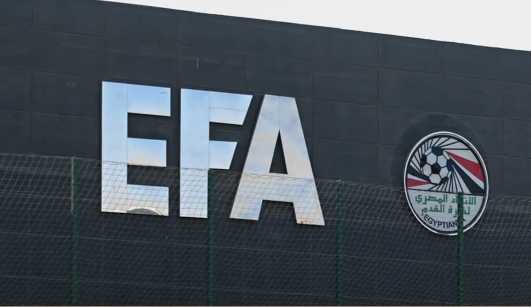 موعد غلق باب القيد الصيفي وانتهاء موسم الانتقالات لأندية الدوري المصري