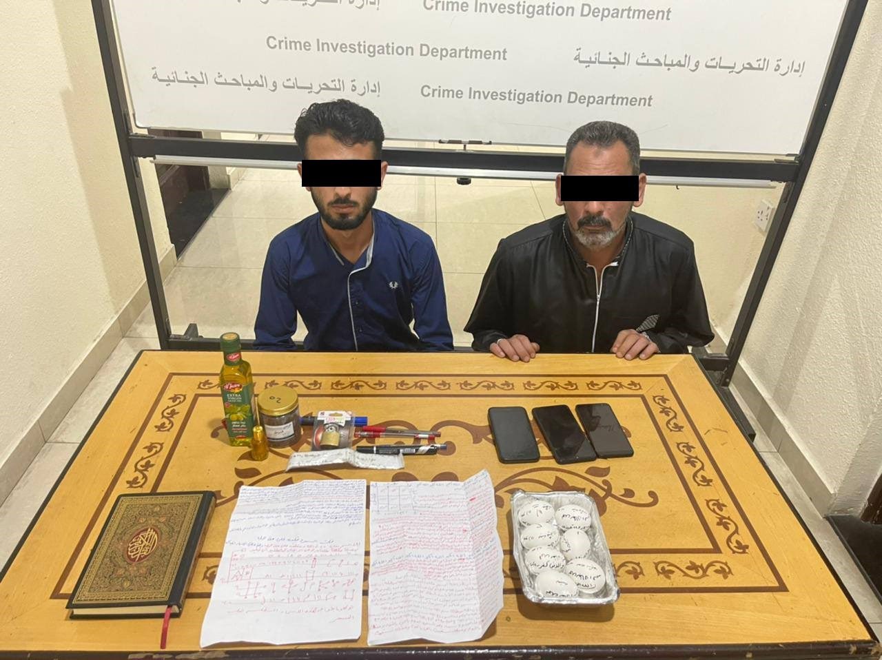 في الامارات  ..  ضبط شخصين من جنسية عربية بتهمة الاحتيال بالسحر والشعوذة 