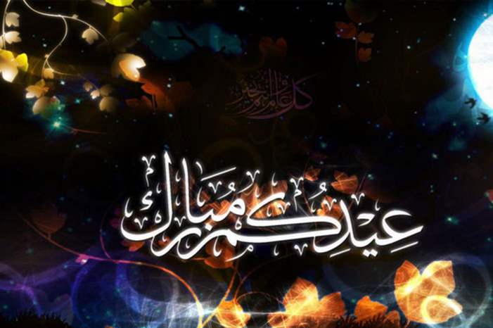 مبارك التخرج لـ "اليمامه الطراونة"