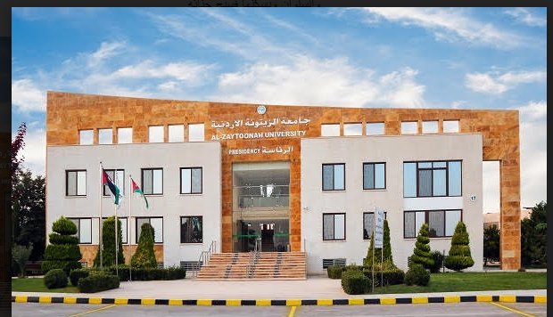  أسرة جامعة الزيتونة الأردنية تنعى فقيدتهم المرحومه بإذن الله الدكتورة رانيا القرم