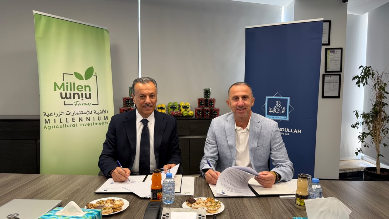 توقيع مذكرة تفاهم بين جمعية دار أبو عبدالله للعمل التنموي والخيري وشركة ميلينيوم للاستثمارات الزراعية لتعزيز التعاون في القطاع الزراعي