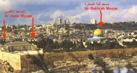 فضائل بيت المقدس في القرآن والسنة