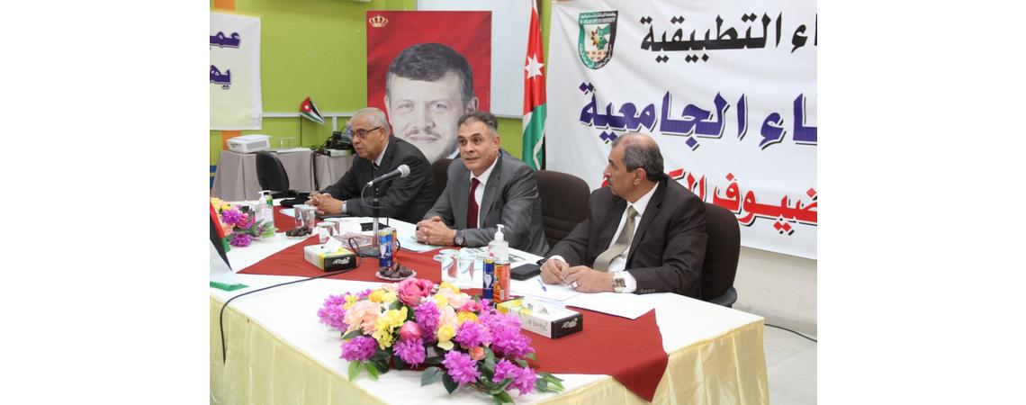 الزعبي: خطة متكاملة لتطوير البنية التحتية والتكنولوجية في كلية الزرقاء الجامعية