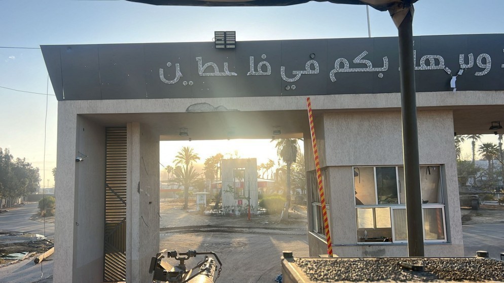 الاحتلال يدمر معبر رفح بشكل كامل