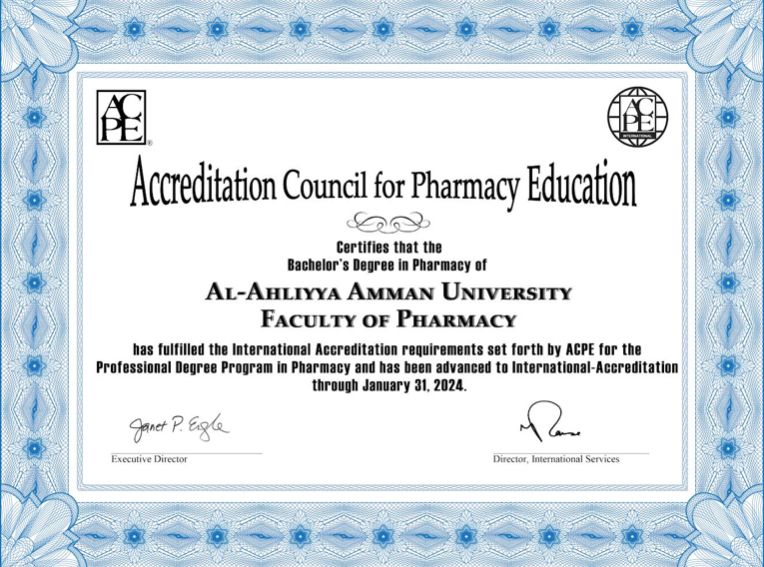 صيدلة عمان الاهلية تحصل على اعتماد ACPE الأمريكي